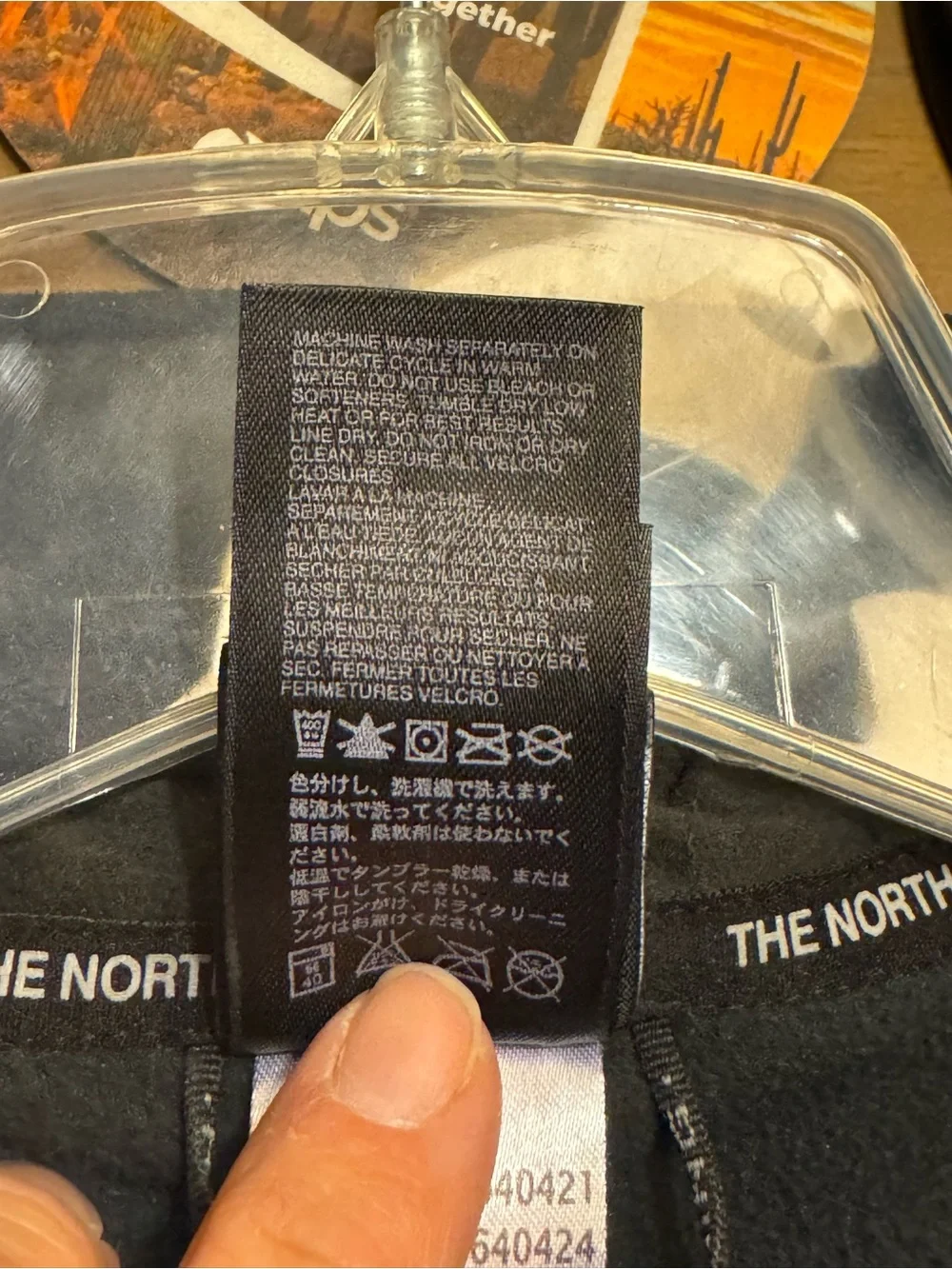 The North Face classic versatile